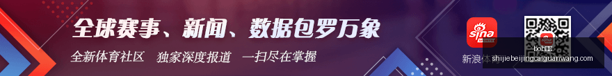 焦点战,步行者逆袭,雄鹿,bob体育,bob平台,体育赛事,bob娱乐,体育竞猜