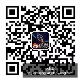 荣耀,电竞联名款,火爆,bob体育,bob平台,体育赛事,bob娱乐,体育竞猜