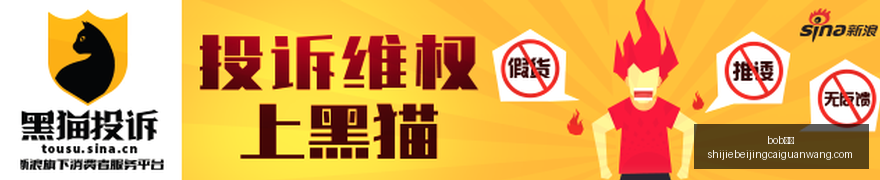 杜锋透露,球队换血浪,潮中,bob体育,bob平台,体育赛事,bob娱乐,体育竞猜