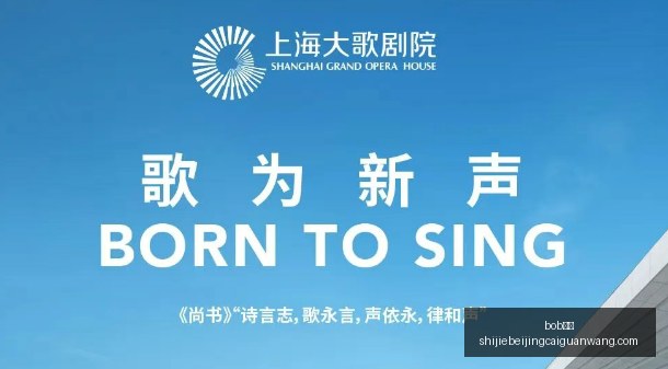 凉宫春日的,回忆,如何用现在,bob体育,bob平台,体育赛事,bob娱乐,体育竞猜