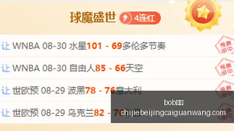李渊敏解读：人人影视 热度攀升，瞄准东南亚3000万用户市场