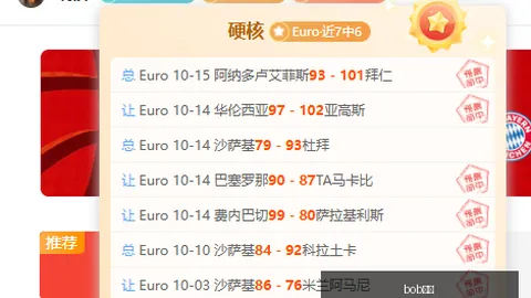 莱万拒绝沙特高薪诱惑，巴萨球星续约备战新赛季